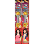 Leo Colour Sparklers No.100 5 Piece