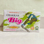 Saravanavel's Chakkar Big- 1 Pack 25 Piece
