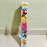 Pud Pul - 1 Packet 10 Piece
