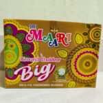 Maari Ground Chakker Big -1 Packet 25 Piece