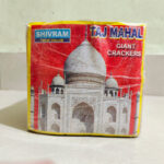 Taj Mahal Giant Crackers - 1 Packet