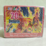 Sri Rajii 20 Deluxe - 1 Packet