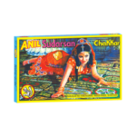 Anil Suudarsan Chakkar - 1 pack 6 Piece