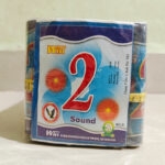 Win 2 Sound - 1 Packet 5 Piece