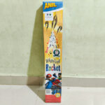 Anil Whisting Rocket 1 Packet 10 Piece