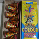 Colour Koti 1 Packet 10 Piece