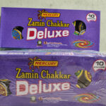 Zamin Chakkar Deluxe - 1 Packet 10 Piece