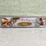 Anil Whistling Wheel - 1 Packet 5 Piece