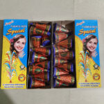 Naga's Flower Pot Special 1 Packet 10 Piece