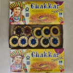 Anil Chakkar Special- 1 Packet 10 Piece