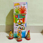 Flower Pots Red & Green Giant Packet 1 Packet 10 Piece