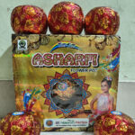 Tim Tim Asharfi 1 Packet 5 Piece