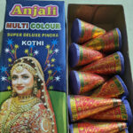 Anjali Multi Colour Super Deluxe Pinora Kothi 1 Packet 10 Piece