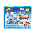 Anil Helicopter 1 Packet