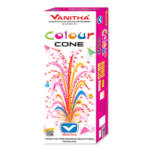 Vanitha Colour Cone 1 Packet 10 Piece