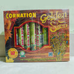 Cornation Golden Sircn