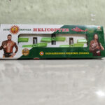 Helicopter Radhakrishnan 1 Packet
