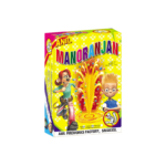 Anil Manoranjan 1 Packet