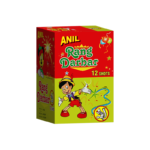 Anil Rang Darbar 12 Shot