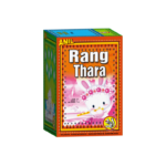 Anil Rang Thara 12 Shot